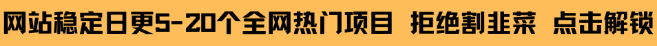 王健林企业家精神_王健林的企业责任与社会贡献_王健林企业家