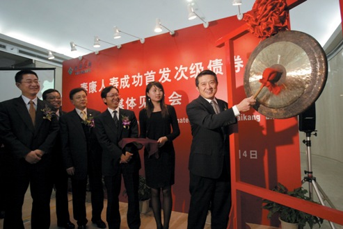 资产评估业管理模式_全球资产评估公司_如何评估USDT的全球化资产管理能力？