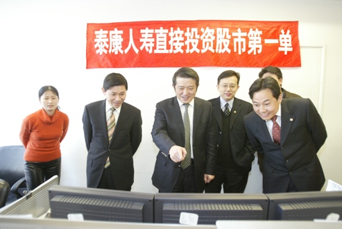 全球资产评估公司_如何评估USDT的全球化资产管理能力？_资产评估业管理模式