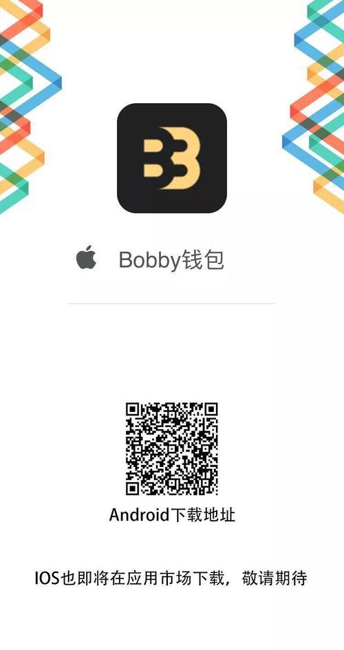 token钱包官方网站的客服支持与用户反馈机制，探讨如何为用户提供优质服务。_网站优化反馈机制seo_反馈机制