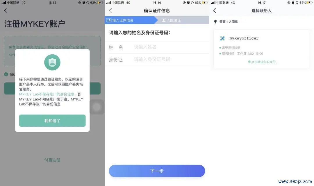imtoken钱包怎么盈利_imtoken钱包dapp_如何通过imtoken钱包关注最新投资机会？