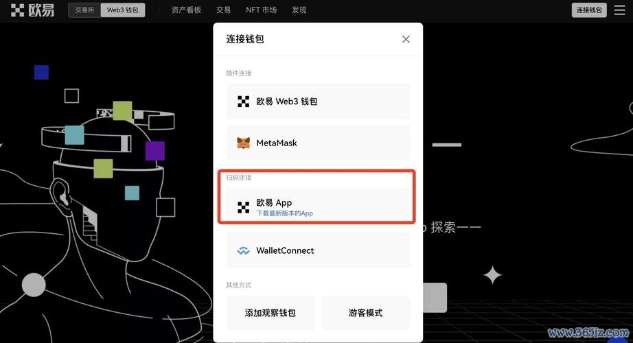 用户反馈：imtoken安卓版的使用体验_用户反馈：imtoken安卓版的使用体验_用户反馈：imtoken安卓版的使用体验