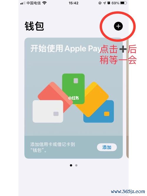 imtoken钱包官网app下载安卓 im钱包应用自动交易功能开启前提及设置步骤全解析