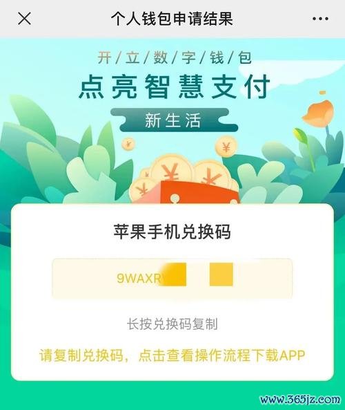 如何使用imToken官网的在线指导帮助_imtoken介绍_imtoken2.0官网